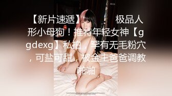 潍坊女19岁包间擦枪走火3男1女翘美臀后入