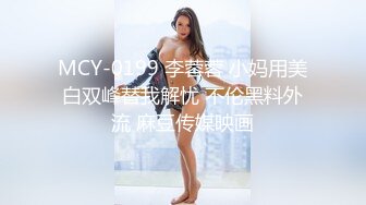 腹肌公狗腰健身教练打桩女学员，全程狂操高潮绝顶（简芥同城约啪