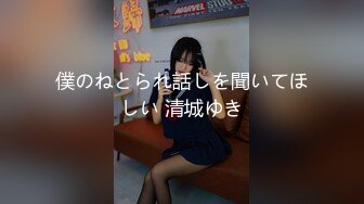 ★☆【自制字幕系列】★☆之【AI画质增强】女医生，我不就是用来被你艹的吗？一个月你可以过来艹我两次！