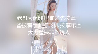  卷发小哥哥和三女多人淫乱，带个小雨衣就开始作战，多种道具自慰骚穴，淫水很多