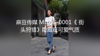 大家帮我看看我老婆技术怎么样