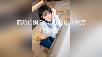 小女友叫声让人流连忘返