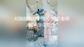 【Stripchat】高颜值混血芭比女主播「avaxiaolu」掰开白虎小穴自慰阴道粉嫩诱人真想嘬一口