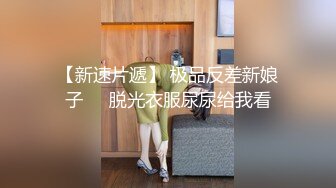 随手拍家门口的小护士