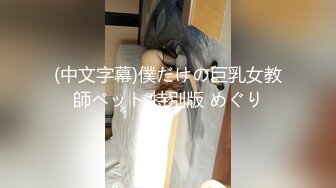 农村野外约炮留守人妻