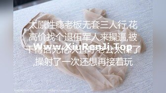 超卡哇伊芭比娃娃泰国小仙女，男友伸手摸进裙子底下隔着内裤玩弄仙女森林，好有感觉啊，无套抽插 爽死哦！