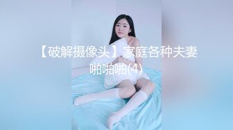 淫荡小骚逼在小肚子上写着用力 让男友肆意蹂虐