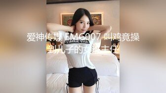 ❤️√极品女神大奶翘臀身材好 主动吃鸡深喉啪啪 无毛粉穴一线天 无套内射 经典之作