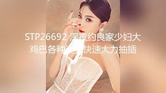 精东影业JDBC015侄女诱惑操上了有钱叔叔