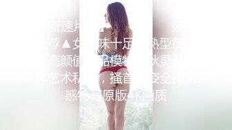 刚高考完的JK女高学妹被金主爸爸带到酒店戴上项圈狗链调教， 一线天嫩穴被无套内射