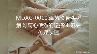 宾馆露脸操骚货美女 口活非常棒 被操到爽翻天开心的直笑