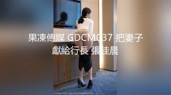 杭州漂亮大眼美女与男友宾馆做爱时担心会怀孕不让射小穴里面,最后只能射嘴里了！呻吟声太诱人了！