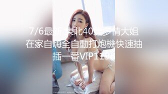 【极品流出❤️恋爱性陷阱】圈养调教大学母狗『二月』无下限性开发实录 完美曝光真实还原母狗成长变化  (1)