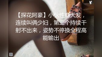 鞭子不仅仅用来惩罚还可以调情