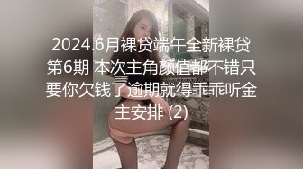  90后夫妻爱交换，淫乱盛宴，两个骚货得到了极大满足，前后夹击激战不断，震撼有趣