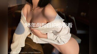 萝莉社 lls-262 叛逆弟弟强上内射爆乳亲姐-周晴晴