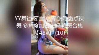 SWAG 3P挑战双穴齐插 三明治女孩！！要被玩坏掉了ＸＤ 沐沐