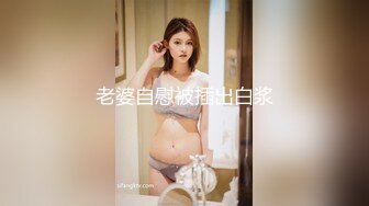 麻豆傳媒 兔子先生監制 TZ109-02 輪奸女搜查官2 绫波麗