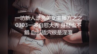 萝莉社 lls-221 俄罗斯女神上门spa新项目抽插护理