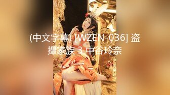 阴毛旺盛的御姐 约炮啪啪【水多多小姐姐】高颜值骚美女 道具自慰【13v】 (7)