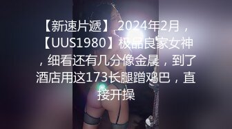 麻豆传媒-色控爬上床兄弟女友男友太小根让我来帮你