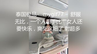  气质甜美长发小姐姐浴室洗澡大战头套男，按头交舔屌，坐上来扶着双手JJ插入