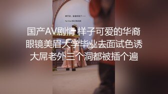 极品乱伦！喝醉酒的反差婊19岁嫂子从反抗到享受，附生活照__不愧为19岁的漂亮年纪，无毛粉红嫩B