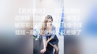 就喜欢这样操