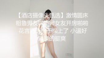 【OnlyFans~大乳肥臀~健身博主【steffymoreno】火辣洋妞~全裸健身~裸体瑜伽~腹肌马甲线【419V】 (108)