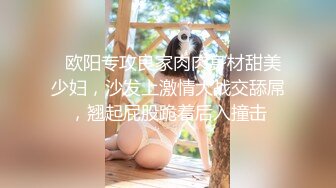 女又叫的很爽