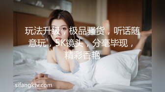 【新片速遞】 ✨【母子乱伦】骚妇妈妈穿着黑丝袜恳求儿子使劲操自己的骚逼，内射后用喷淋头冲洗掉精液