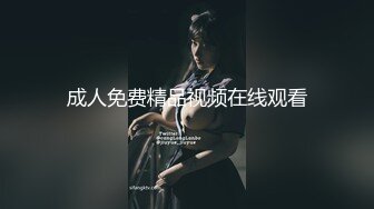  顶级翘臀美腿颜值女神下海，这腿能玩一年，翘起屁股对着镜头