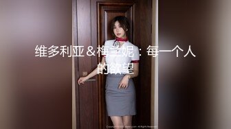 火辣完美身材极品美乳刚播小姐姐  开档黑丝露无毛肥穴  包臀裙翘起对着镜头  进进出出抽插  吸在地上猛坐