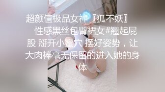 OnlyFan 啤酒加咖啡 (3)