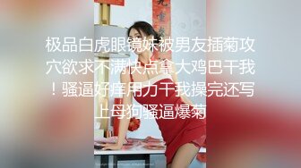 【新速片遞】 【网红名媛❤️女神流出】反差女神▌FortuneCuttie▌高跟鞋被内射到精液流下来 性感黑丝美腿肩上扛爆操 