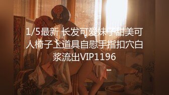 2024年，【重磅】恋足大神【酥小强】10月VIP群付费 摸奶 摸私处等，学生妹白领主播网红 (2)