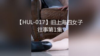 顶级绿播下海【小玉777】黑丝美乳裸舞~骚舞露点抖奶~更新至4月合集【138v】 (23)