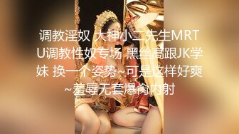 长发气质小姐姐看着清纯其实心里骚，被大棒棒操得受不了