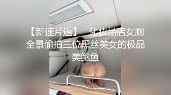  温柔系文静美妞，扎起双马尾一脸清纯，男友疯狂吸奶子一脸享受，女仆装白丝袜，扛起腿就是爆操