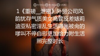 STP26858 3000元约炮系列刚毕业初次下海的高颜值学妹草到妹子表情痛苦