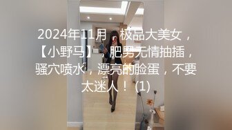 XKVP035 星空无限传媒 废物儿子无法怀孕 漂亮儿媳勾引我做爱 李恩娜