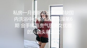 感官小说～儿子的太太－美人妻的淫靡秘蜜