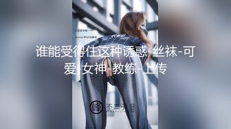 江西骚货很会叫系列1