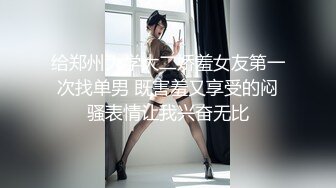 MD-0197淫医诱奸求子少妇-程诗诗