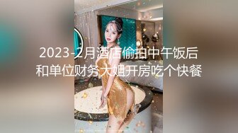 兔子先生TZ-116淫乱新闻女主播