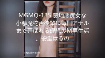 ✨台湾约炮王「捏面人啾啾」全量推特资源 专约年轻身材好美女善于调教肛交 (4)