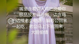 【长腿反差女神】水冰月 极品窈窕身材气质御姐 吸吮鲜甜美味蜜穴 圆润雪乳 女上位榨汁角度超赞 大屌无情爆操[RF/MP4/468MB