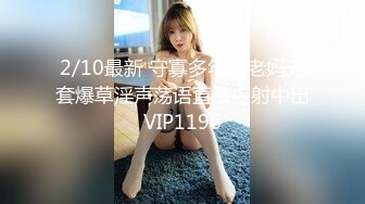 二次元，大长腿【大白兔柳岩】新人下海，学妹挺可爱，~少女的肉体总是那么美，那么诱人 (2)