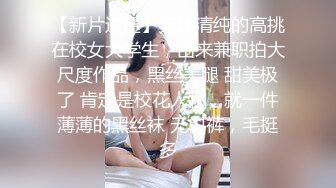 舒爾大尺度無水印公寓私拍高清套圖