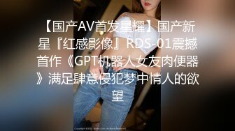 台湾SWAG_ouopuppy_《一字鮑粉嫩女僕》女上位激戰大肉